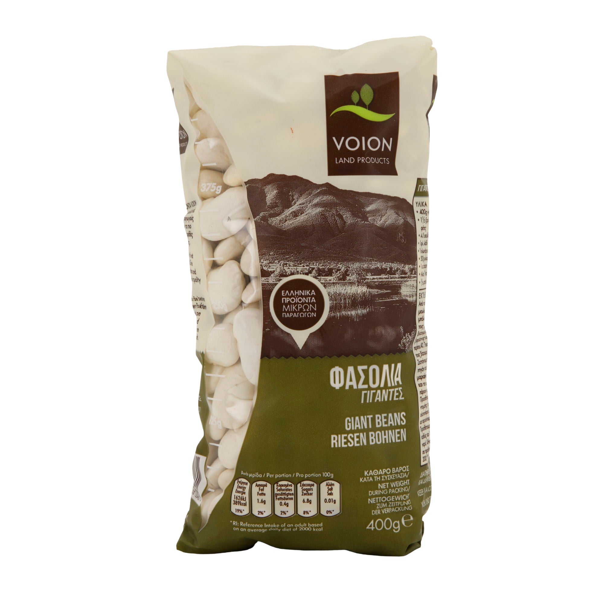 Hülsenfrucht Voion | Riesenbohnen | Griechisch, extra groß, aus Kleinbauernanbau | 400 g Voion
